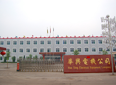 公司簡(jiǎn)介